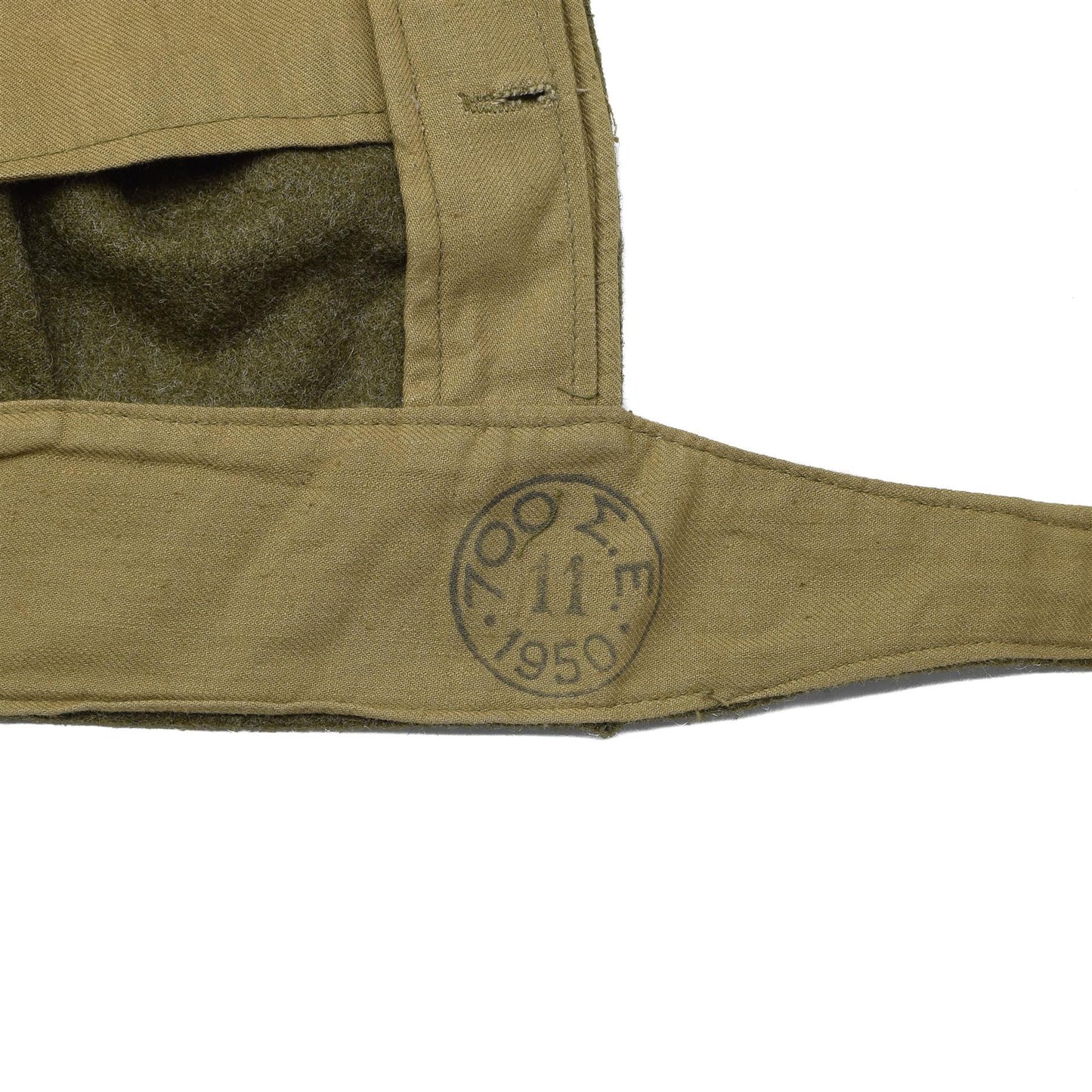 Graikijos kariuomenės vintažinis vilnonis švarkas iki liemens Alyvuogių spalvos, 100 % vilna, 1950 m. modelis.