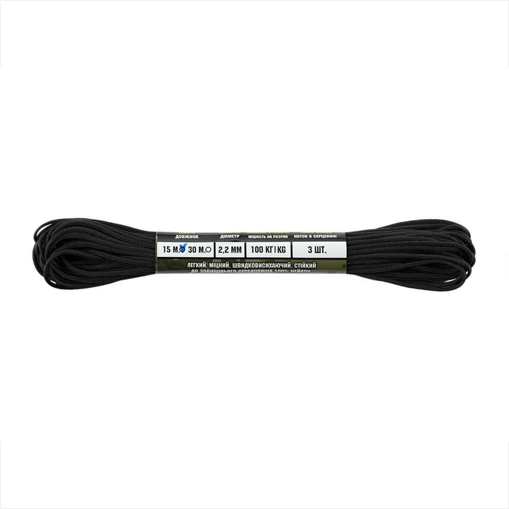 M-TAC Minicord parakordo virvė 2,2 mm 15 m MIL-SPEC nailoninė