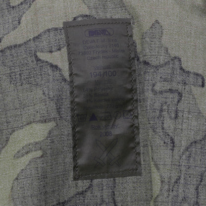 Čekijos kariuomenės kovinis lauko švarkas VZ95 marginimo