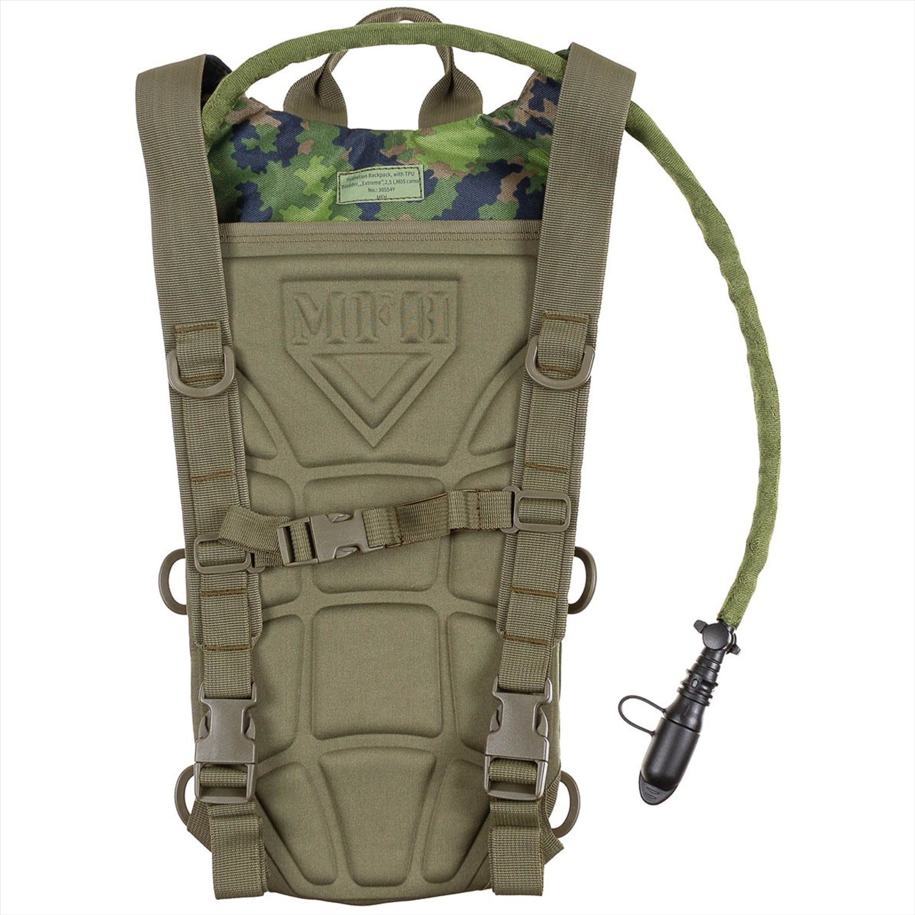 MFH hidratacinė kuprinė 2.5L su nugaros paminkštinimu M05 marginimo, ergonomiška, su gertuve ir kandikliu.